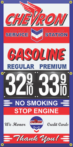 CHEVRON GAS STATION GAS PRICE PER GALLON VINTAGE OLD SIGN REMAKE BANNER SIGN ART MURAL VARIOUS SIZES